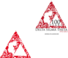 Centennial Logo Clip Art